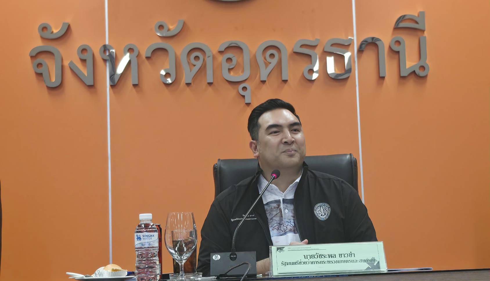 title - รองเลขาฯ ส.ป.ก. ร่วมคณะ รมช.เกษตรฯ ลงพื้นที่ตรวจราชการ ติดตามความพร้อมของสถานที่จัดงานพืชสวนโลก และร่วมประชุมติดตามความก้าวหน้าการจัดงานวันพืชสวนโลก